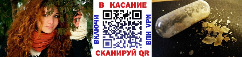 Купить ГАШИШ  Марихуана  COCAIN  Alpha-PVP  МЕФ  Шелехов