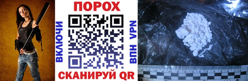 Амфетамин VHQ  Купить где  Шелехов 