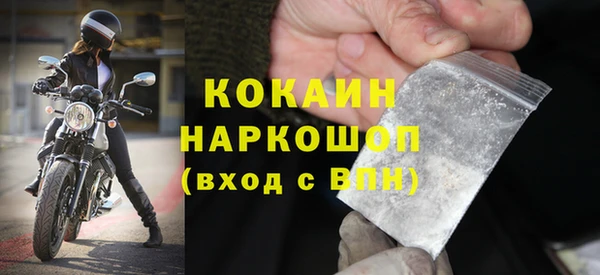 не бодяженный Нязепетровск
