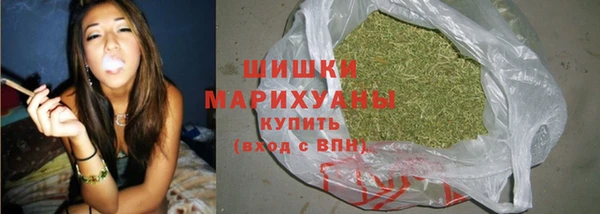 MESCALINE Осташков