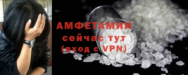 дмт Остров