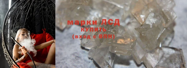 дмт Остров