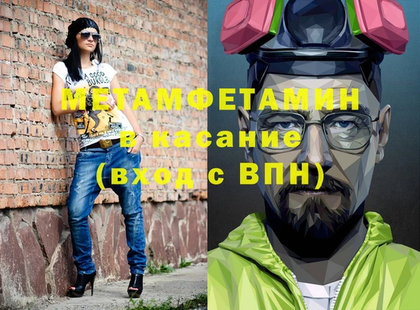 дмт Остров