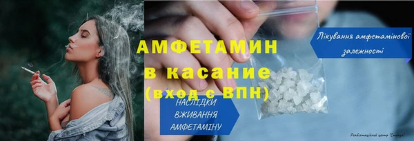 дмт Остров