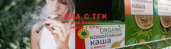 2c-b Нягань