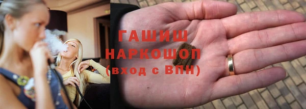 дмт Остров