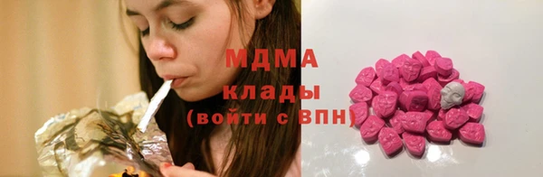 дмт Остров