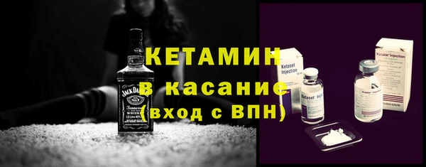 дмт Остров