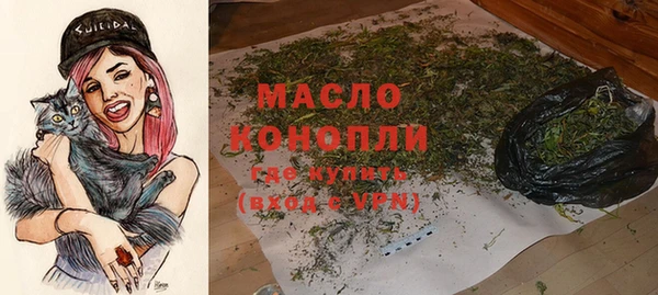 дмт Остров