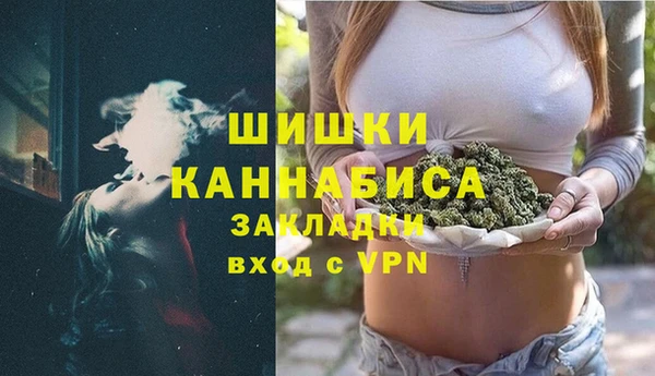 дмт Остров