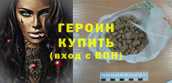 дмт Остров