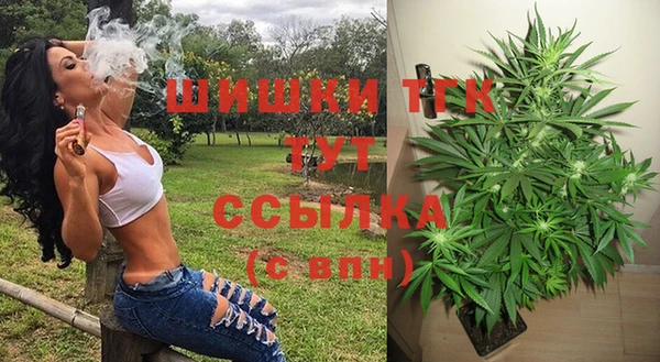 MESCALINE Осташков