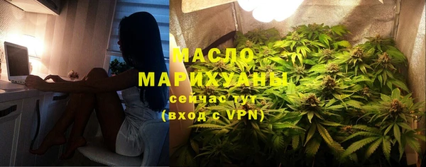каннабис Няндома