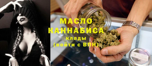 дмт Остров