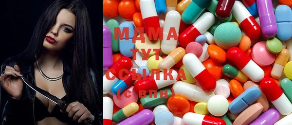мескалин Осинники