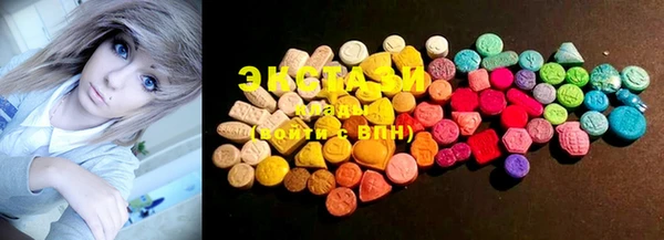 MESCALINE Осташков