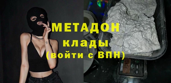 MESCALINE Осташков