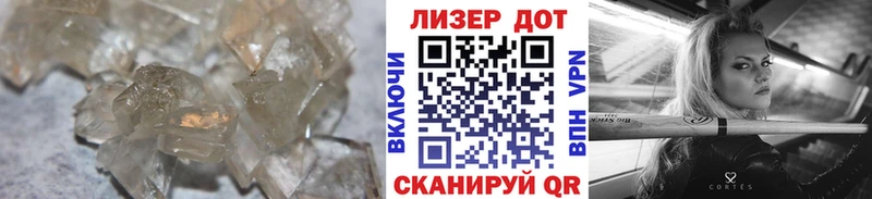 ЛСД экстази ecstasy  Купить  Шелехов 